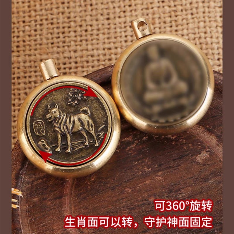 黄铜十二生肖件守护神转转公母双貔貅钥匙挂件葫芦朱砂钥匙扣挂件