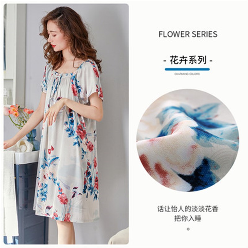 夏季连衣裙女薄款真丝睡裙妈妈短袖桑蚕丝加大码冰丝睡衣家居服