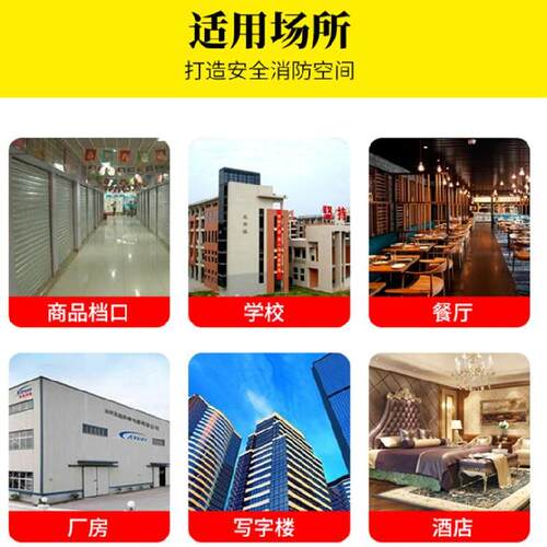 手提式磷酸铵盐干粉灭火器abc32kg3kg5kg放置装备办公室私家广东