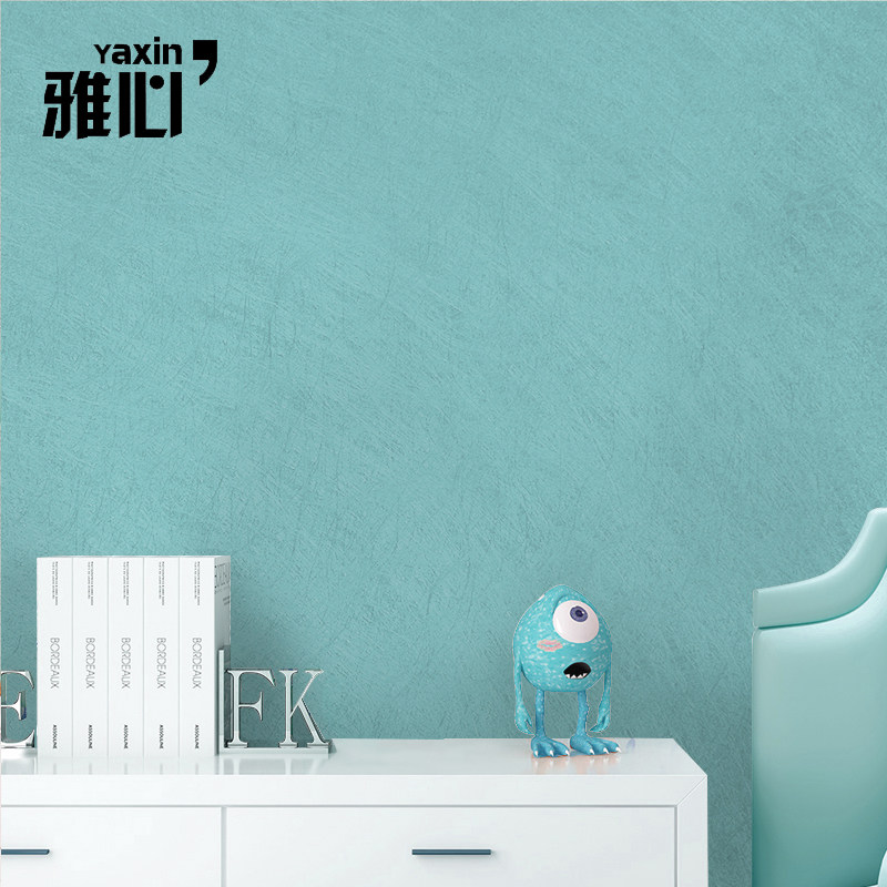 雅心现代简约无缝墙布纯色素色无纺布墙纸电视背景墙壁纸卧室客厅