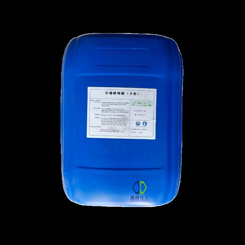 卡松防腐剂洗洁精涂料玻璃水工业水性杀菌防腐剂异噻唑啉酮凯松