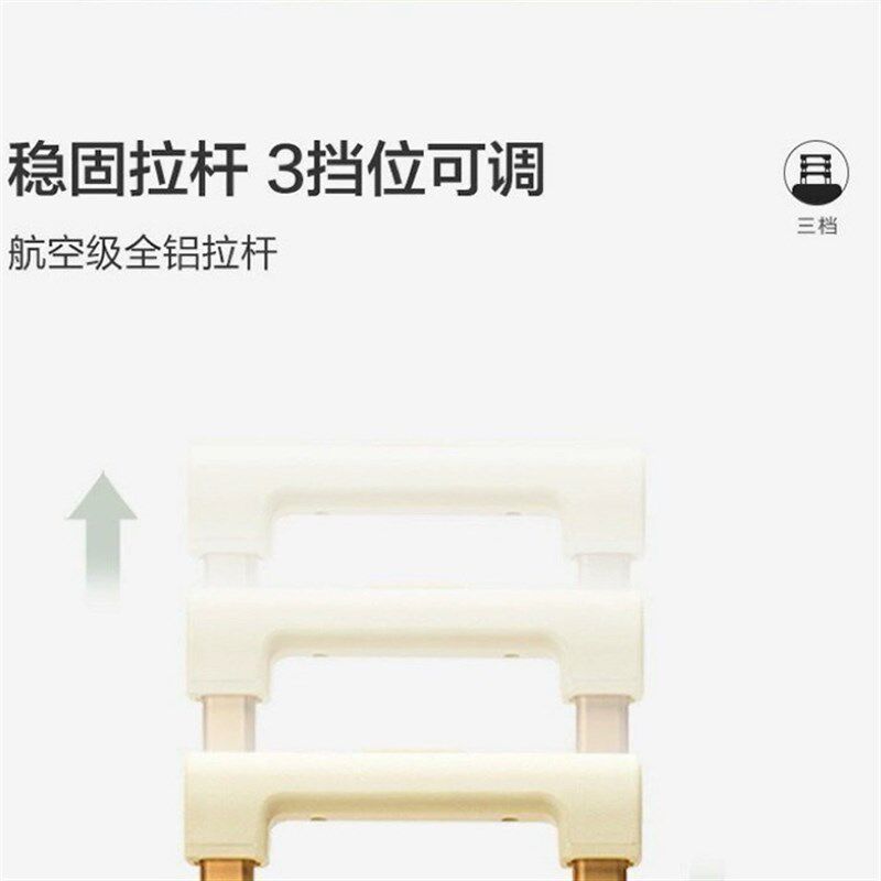 超轻出口日系小清新行李箱万向轮旅行箱密码登机箱20寸24寸
