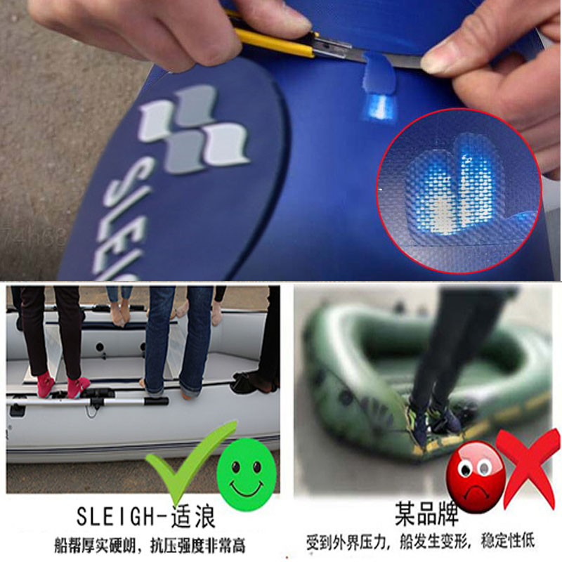 特厚橡皮艇橡皮艇加厚钓鱼硬底气垫下网电动小船皮筏冲锋舟皮划艇
