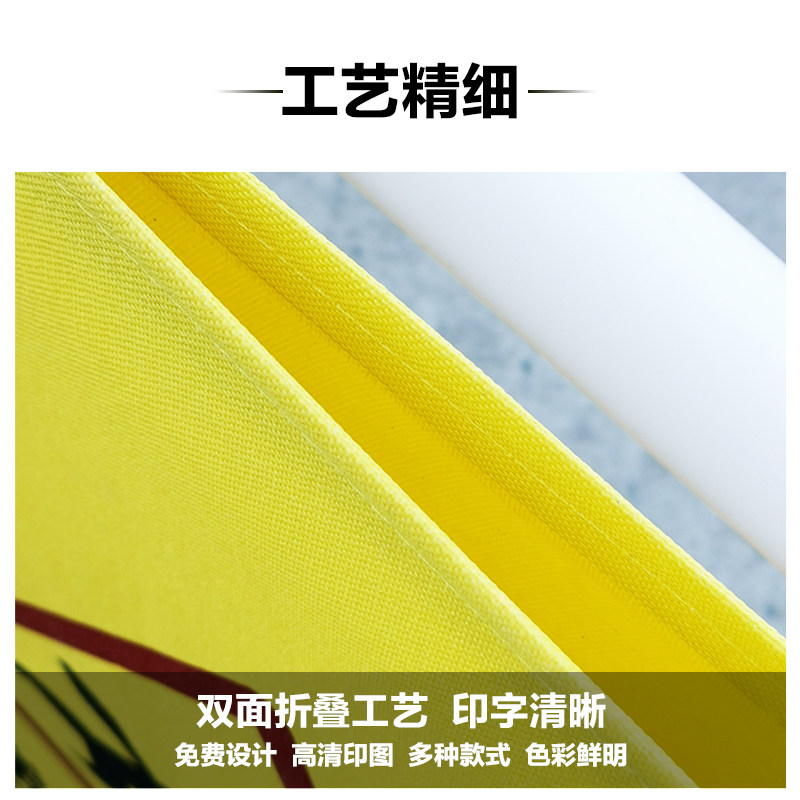 电梯维修护栏施工围挡警示安全折叠布艺施工围栏电梯保养双面围栏