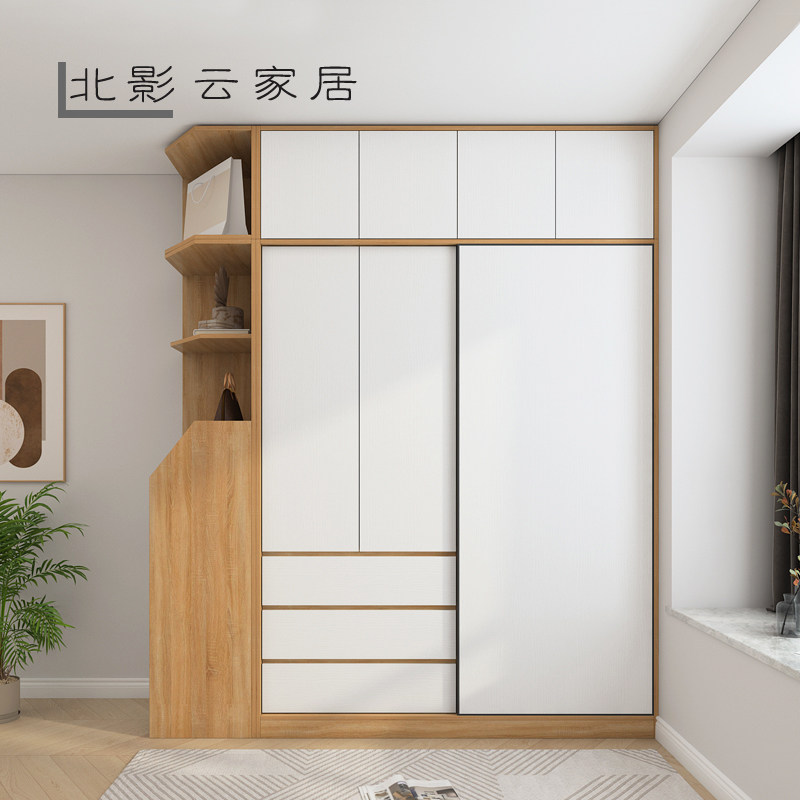 衣柜推拉门加开门实木柜子整体简约现代木质卧室衣橱定制趟门柜