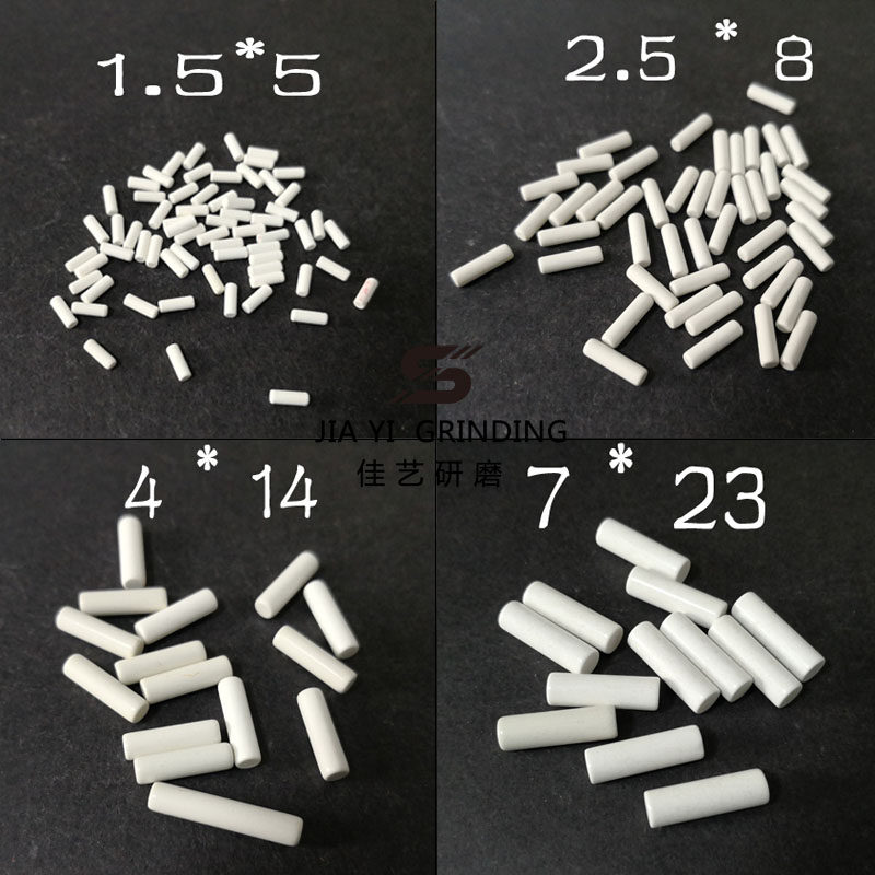 高频瓷磨料正圆柱抛光石振动机研磨抛光材料金属铝合金铜研磨石