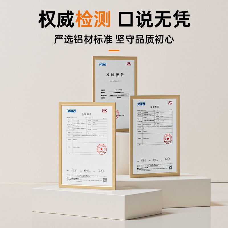 铝合金踢脚线自己安装装饰遮丑瓷砖新型卡扣不锈钢极窄6cm地脚线