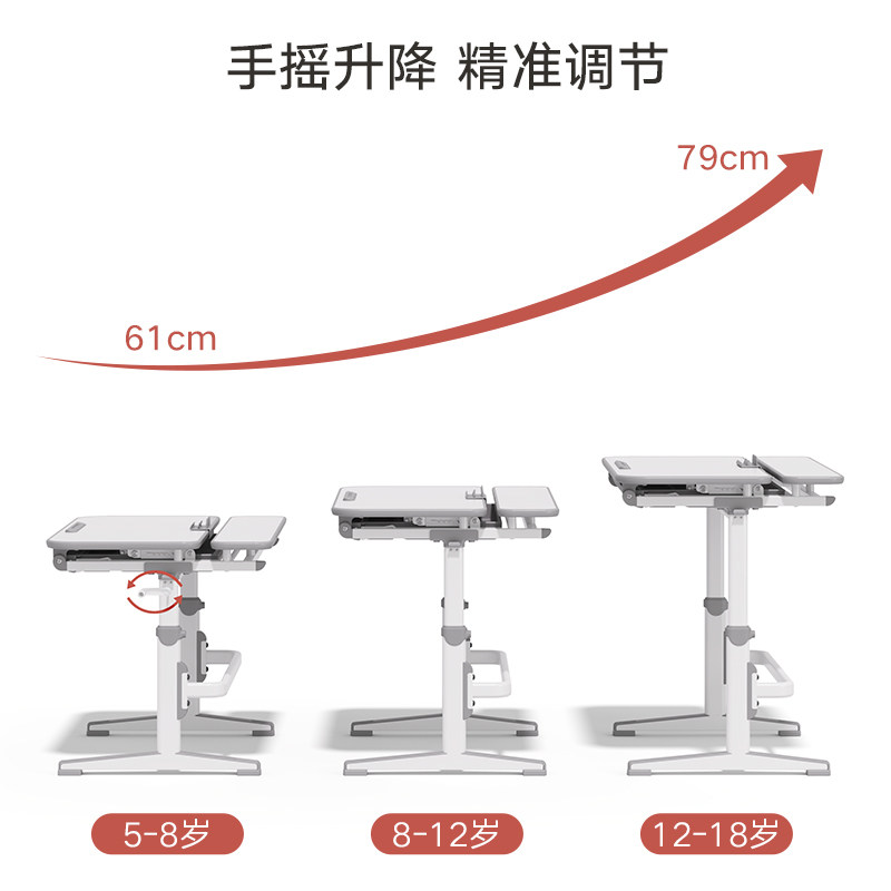简约款儿童手摇升降学习桌带抽屉 可调高度课桌椅组合