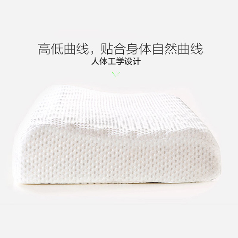 正品天然乳胶枕头护颈椎助睡眠睡觉专用硅胶橡胶枕芯一对家用