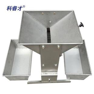 实验室化肥厂用二分器不锈钢缩分器二分器肥料分样器选配铝