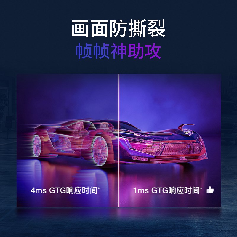 电脑显示器19/22/24壁挂办公家用监控27寸曲面无边框4K显示屏