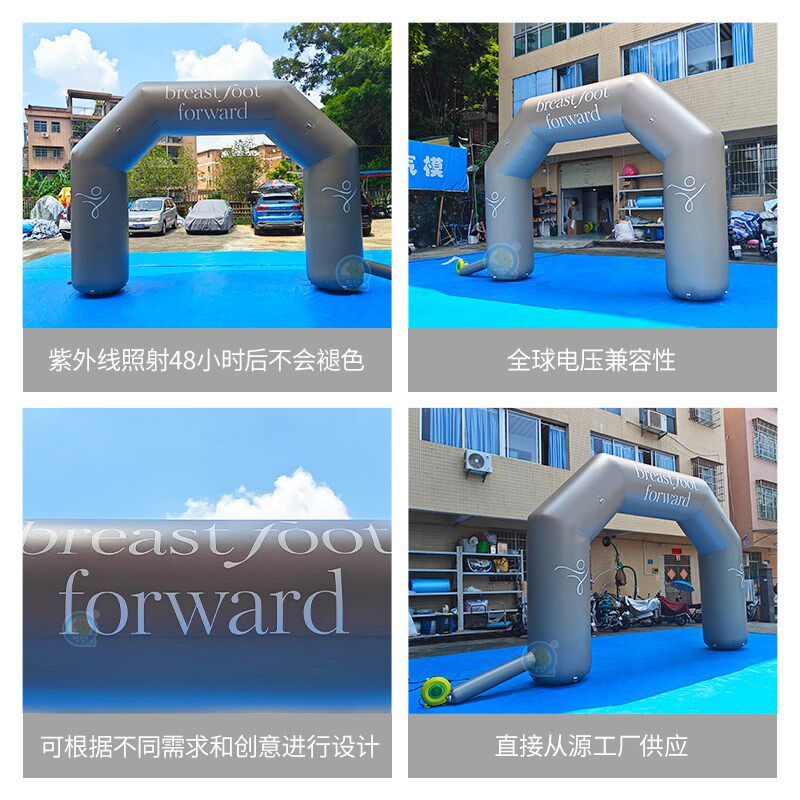 充气拱门气模定制开业庆典活动赛事拱门户外装饰门架广告模型道具