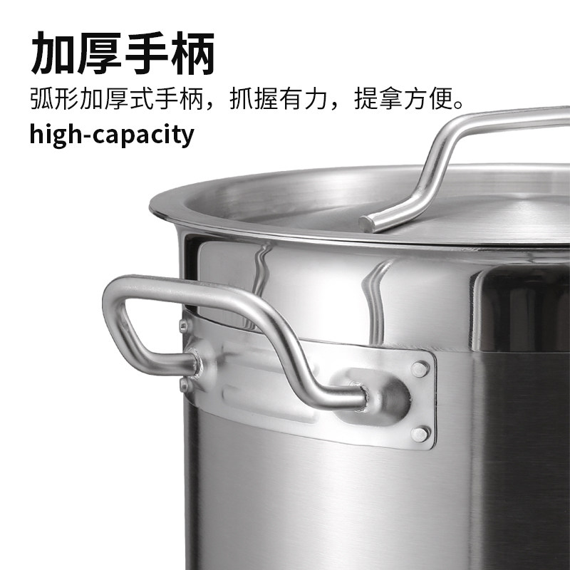 加厚不锈钢奶茶桶长桶带盖商用高汤桶煮珍珠专用锅奶茶店专用