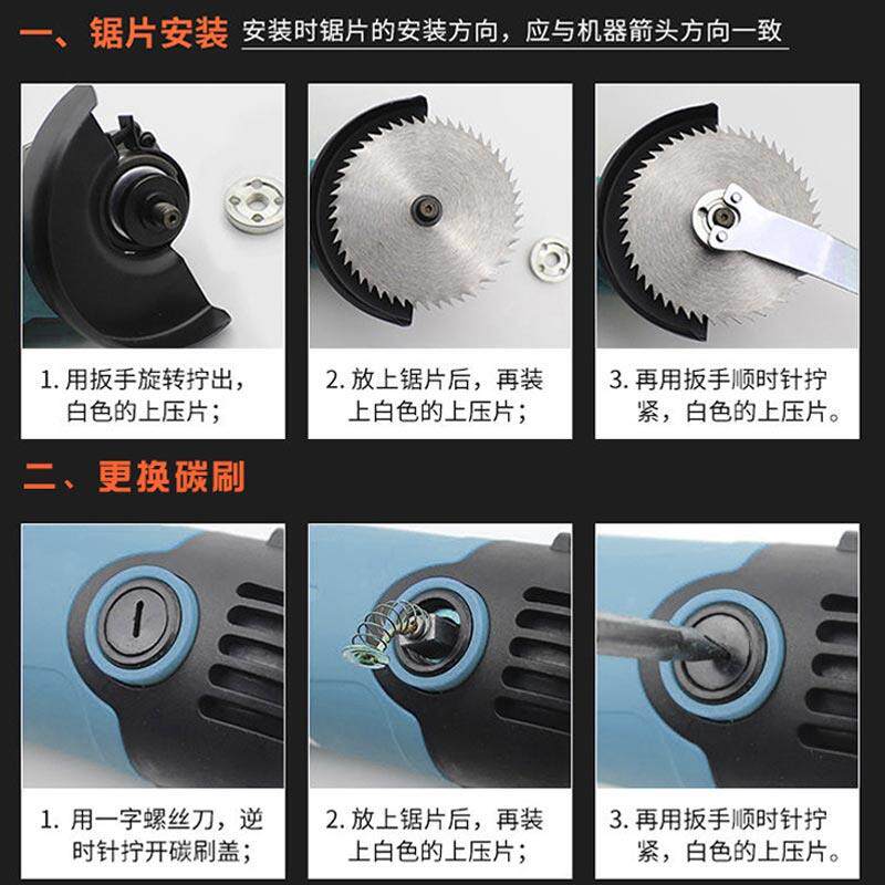 角磨机调速磨光机多功能手磨抛光机切割机小型手持打磨砂轮机家用