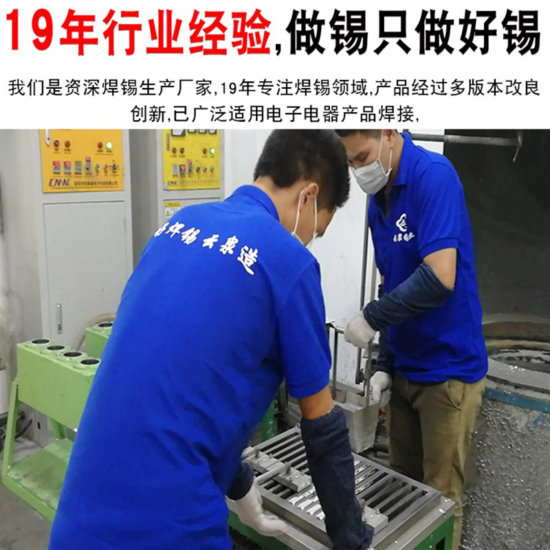 厂家直售Sn99.3无铅环保锡条 欧盟标准抗氧化高纯度1KG云南焊锡条