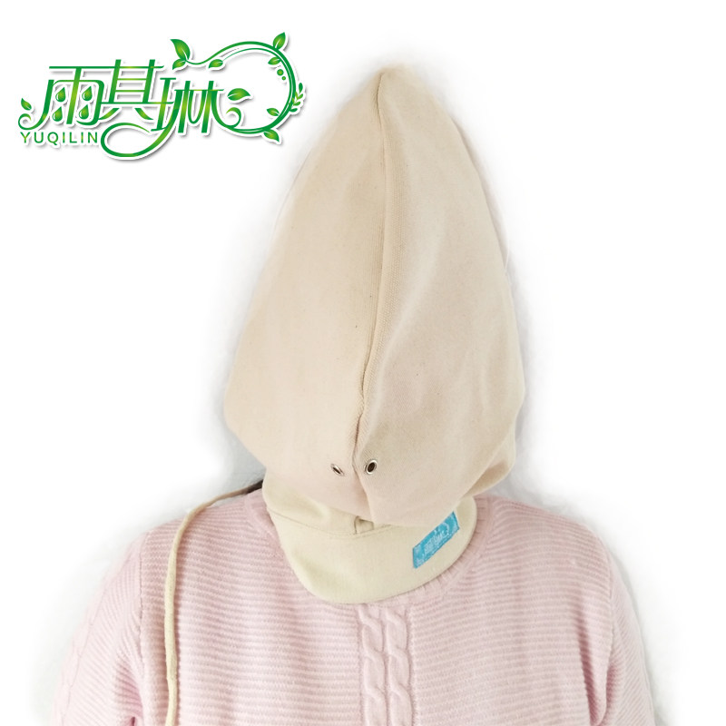 雨其琳病人约束服连体狂躁束缚捆绑老人固定带全身拘束衣绑带