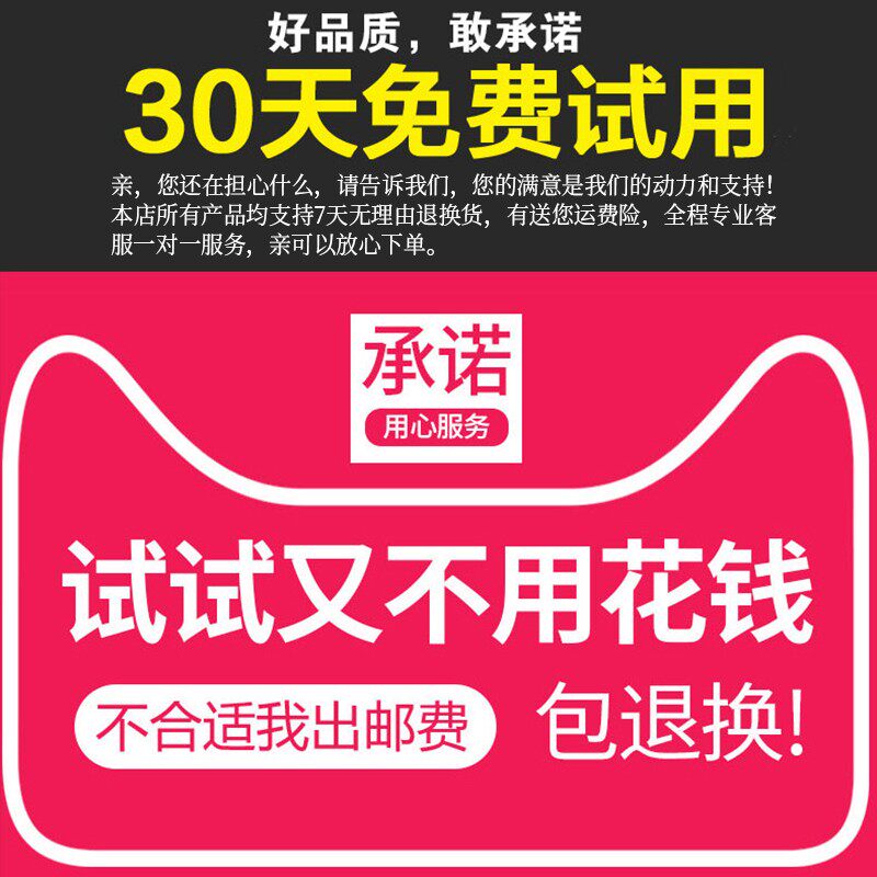 宝骏730脚垫专用全包围全车垫大包围全包车16款17丝圈7地垫14汽车