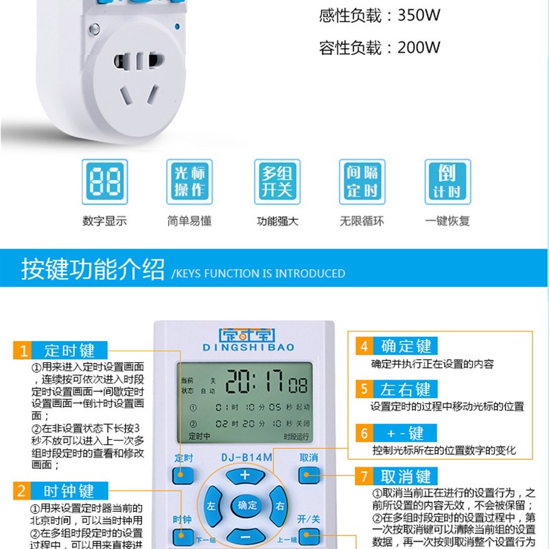 2021新一代鸡鸭全自动投料机.喂食器投饵机