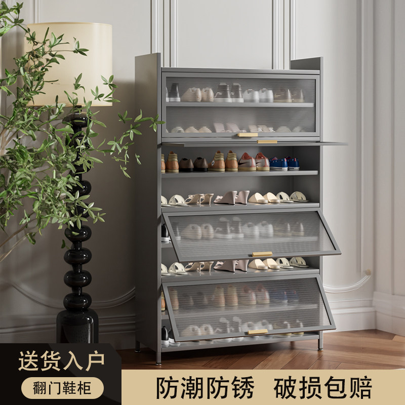 钢制鞋柜落地家用门口大容量多层收纳阳台铁皮金属不锈钢防晒鞋架
