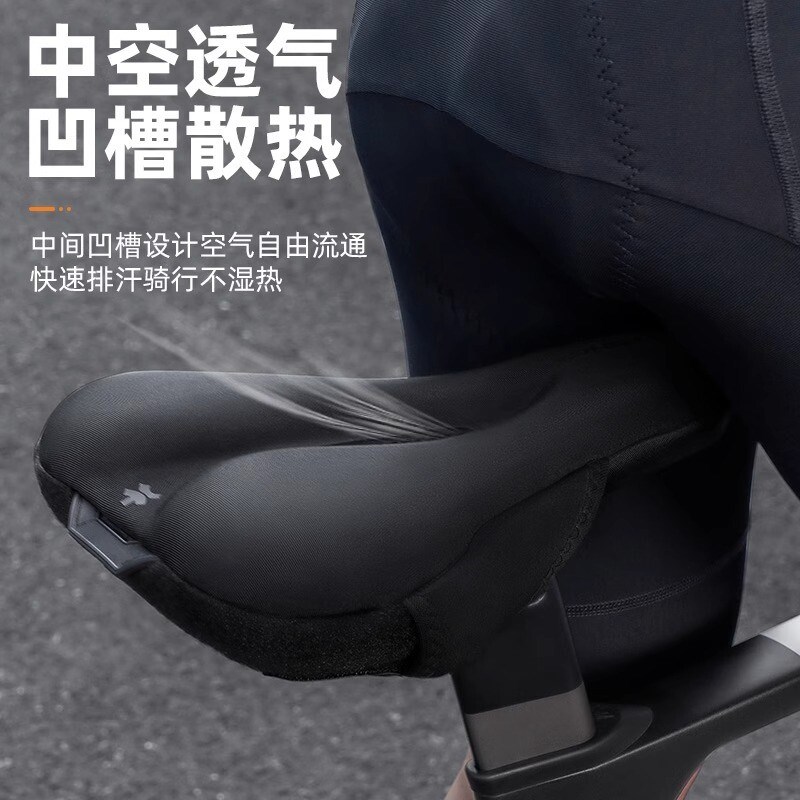 适用闪电自行车坐垫硅胶加厚超软坐垫夏季减震透气坐垫配件大全