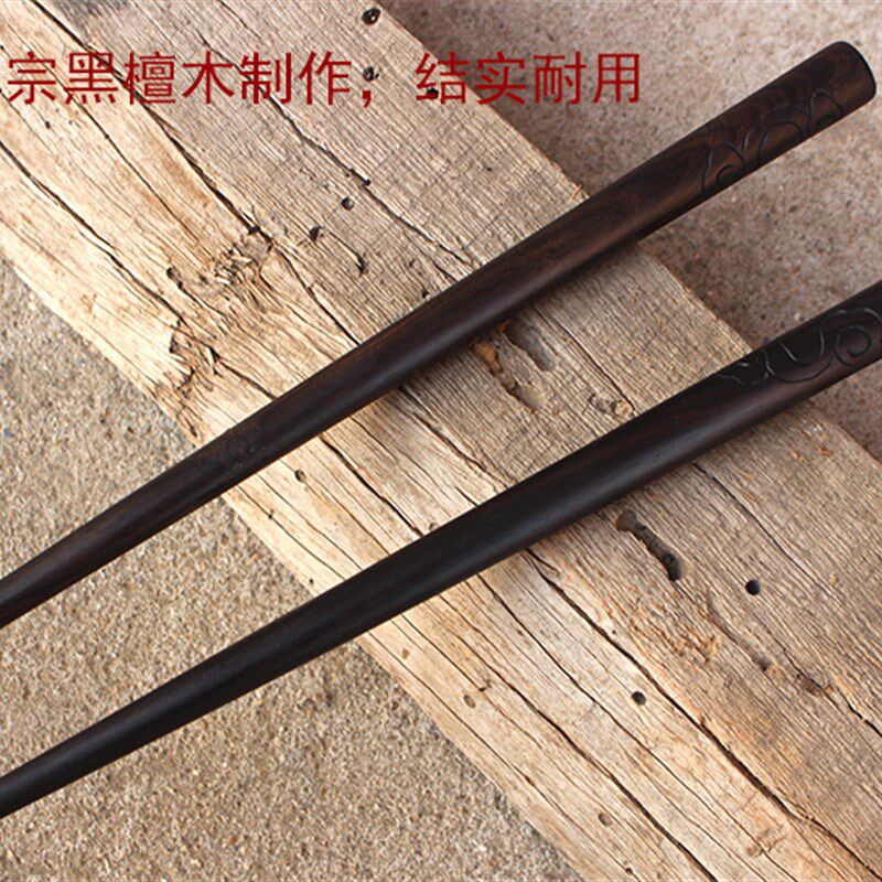 26CM黑檀木小鼓棒小鼓棍鼓锤鼓槌实木檀木木质手工雕刻古典祥云纹