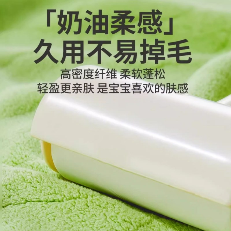 秋冬婴儿浴巾女儿童珊瑚绒斗篷浴袍可穿式带帽裹巾男宝宝吸水毛巾
