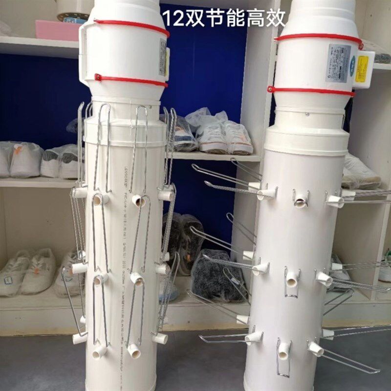 商用烘鞋机吹鞋机冷暖风冷风洗鞋店设备速干机洗鞋工厂烘干机节能