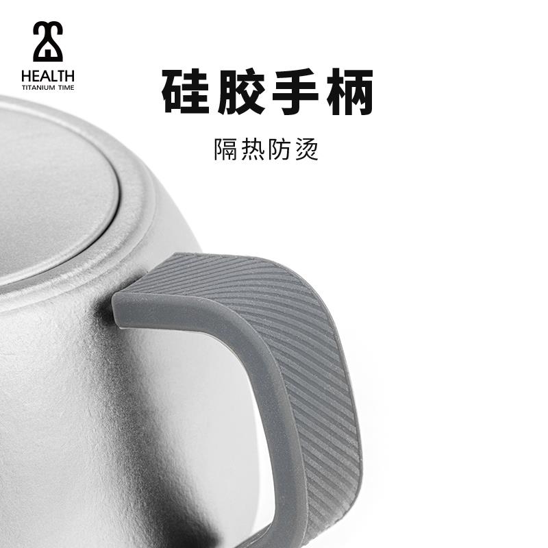 钛时代KEITH铠斯钛茶具套装手抓泡茶过滤杯双层茶杯家用便携茶具