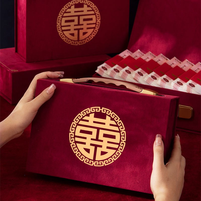 订婚彩礼假钱彩礼钱盒子定亲聘礼盒子彩礼箱30万结婚用品大全