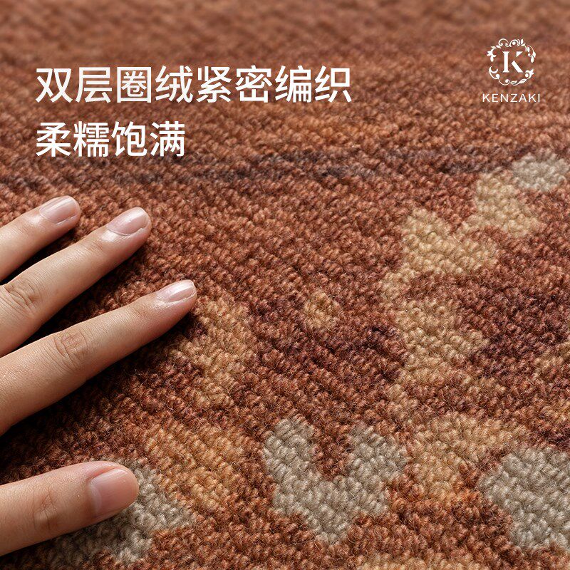 100%纯新西兰羊毛地毯走廊过道长条脚垫法式轻奢复古高级家用地垫
