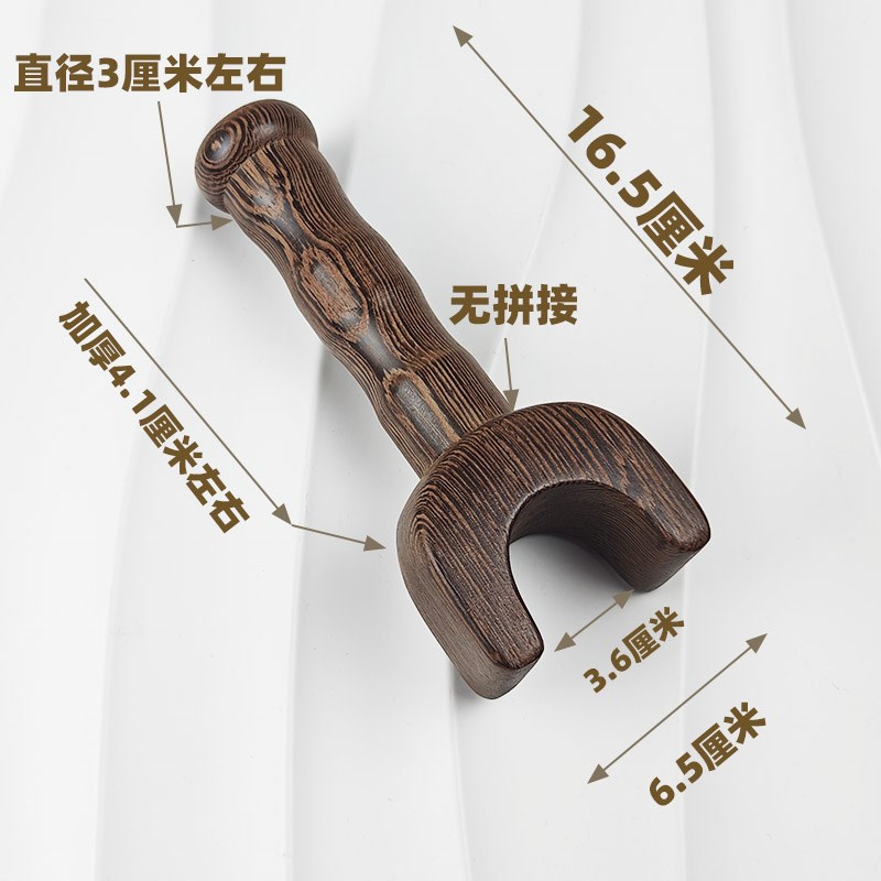 锤正锤击疗法工具正骨套脊柱矫正锤震工具整脊椎正骨锤颈椎按摩锤