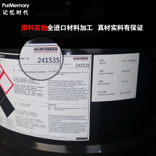 进口80D记忆棉床垫太空慢回弹海绵垫榻榻米软垫硬垫宿舍床褥 定制