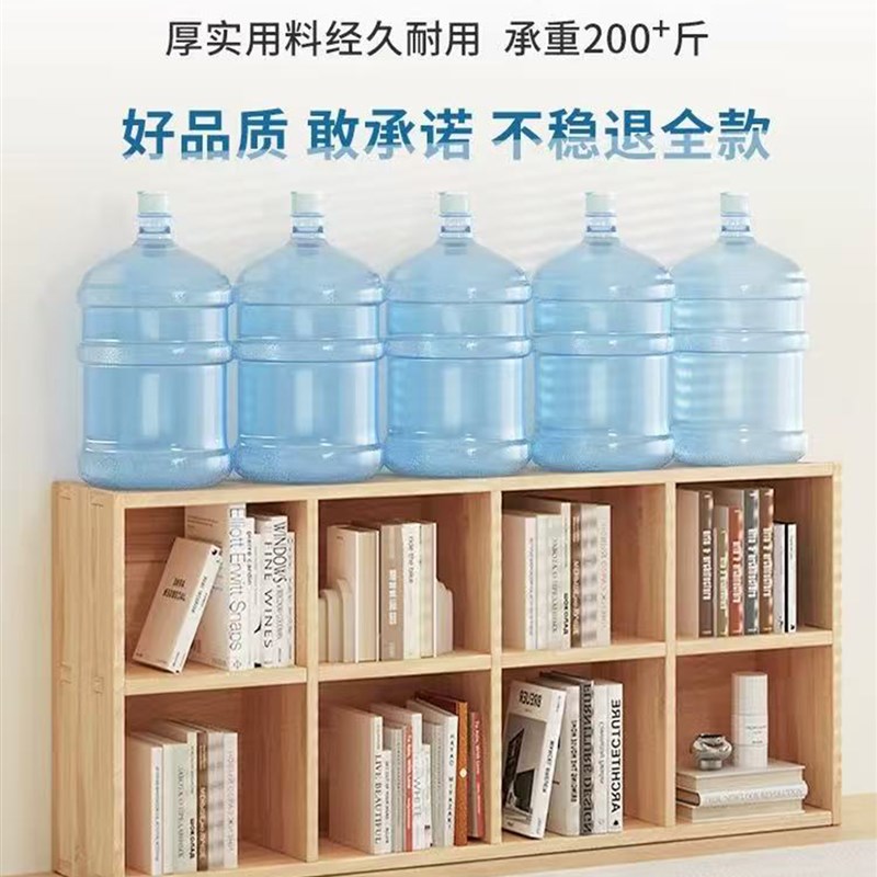 实木书架落地置物架一体靠墙客厅书包柜幼儿园儿童格子柜家用书柜