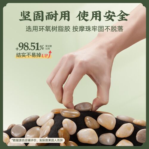 2025新款鹅卵石足底按摩垫指压板室内原地超慢跑步脚踩踏趾压板