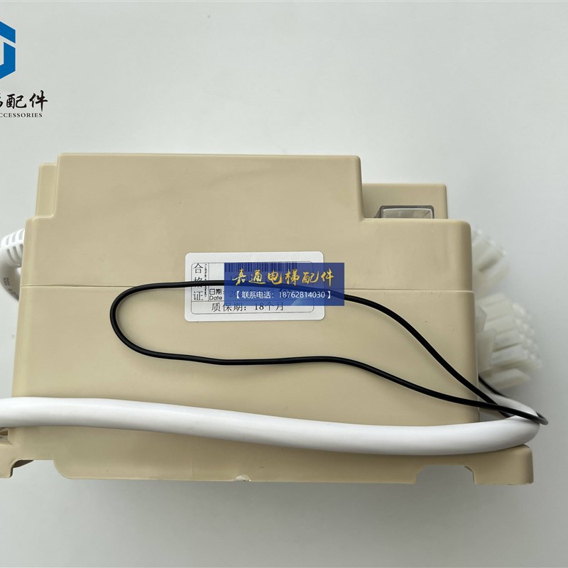 RKP220/12J德凌应急照明电源OM5249B244杭州西奥电梯奥的斯西子