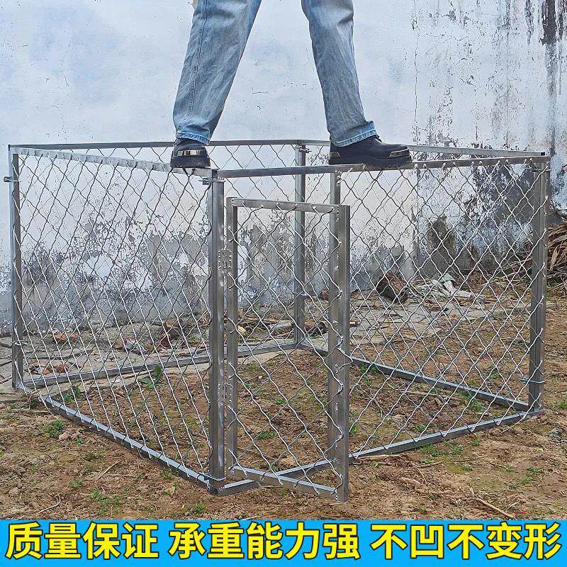中大型犬狗笼养殖室外超大型狗舍加厚可定制狗围舍咬不烂狗场庭院