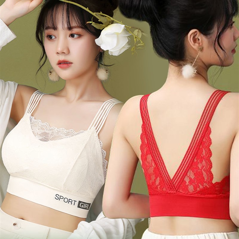 美背内衣女无痕蕾丝裹胸防走光抹胸小胸聚拢无钢圈背心式文胸罩薄