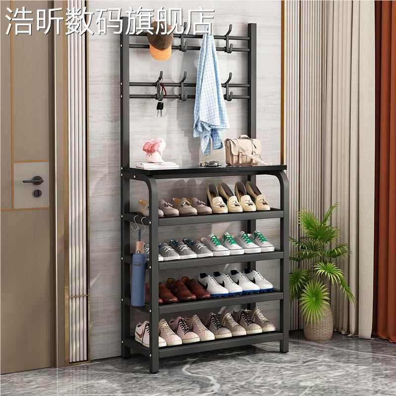 浩昕鞋架子简易门口家用省空间一体挂衣架收纳鞋柜衣帽架宿舍2025