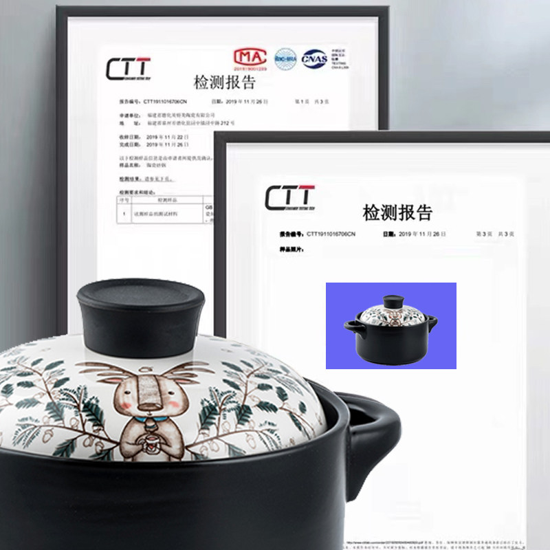 电磁炉砂锅专用炖锅燃气灶通用煲汤锅家用明火两用陶瓷沙锅耐高温