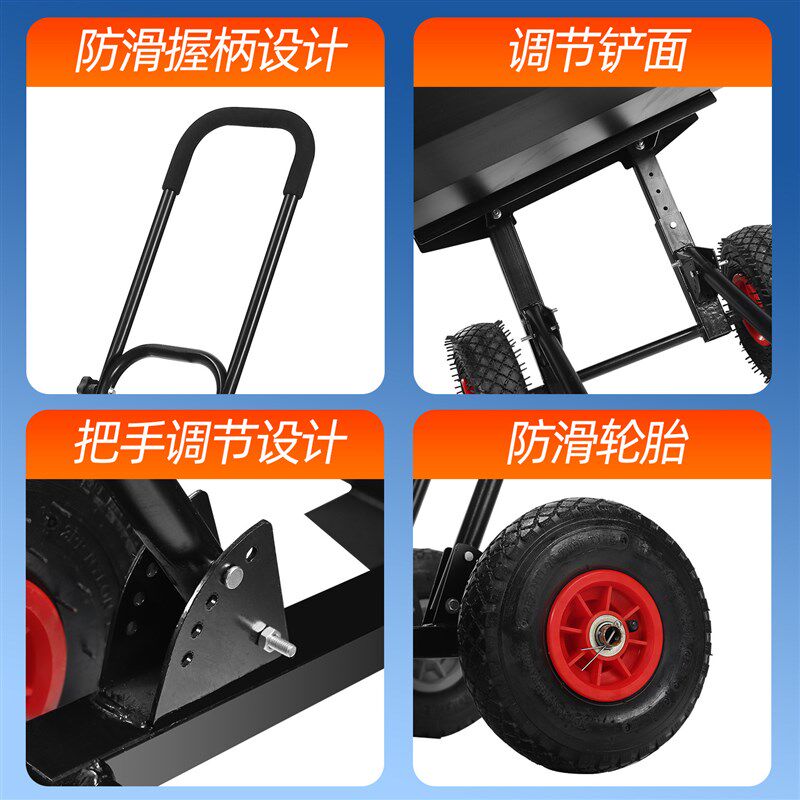 【加宽推铲】户外雪车手推轮式大号除雪铲雪工具扫雪推雪清雪板车