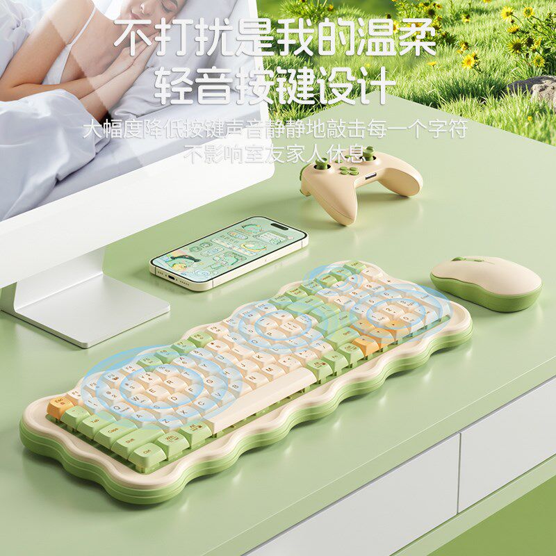 BOW 无线键盘鼠标套装台式笔记本通用女生打字专用静音键鼠套装