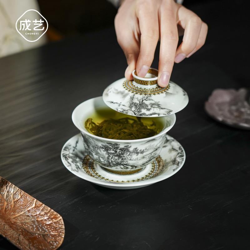 水墨三才盖碗陶瓷功夫茶具套装家用2026新喝茶泡茶碗高档礼盒送礼