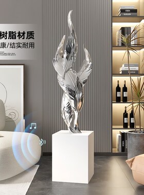 轻奢羽毛客厅落地摆件玄关大型艺术雕塑装饰品办公室摆设乔迁新居