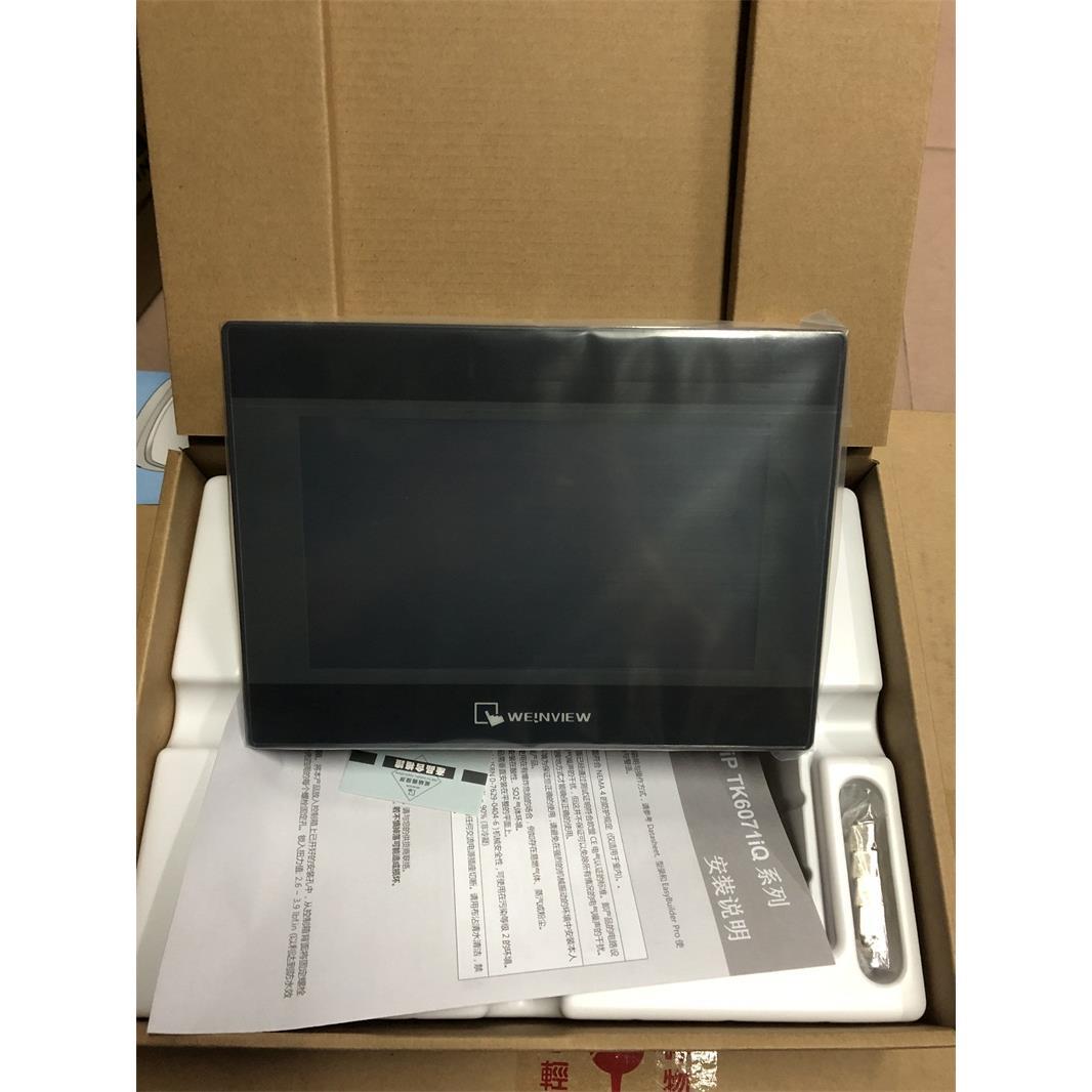 TK/cMT/8072/71/6072/51/8106/02/51/IP/IQ/IE 1107 2167X