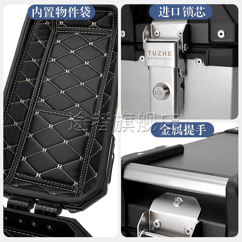 适用于铃木DL650XT铝合金防水尾箱摩托车改装躲排气快拆三箱边箱