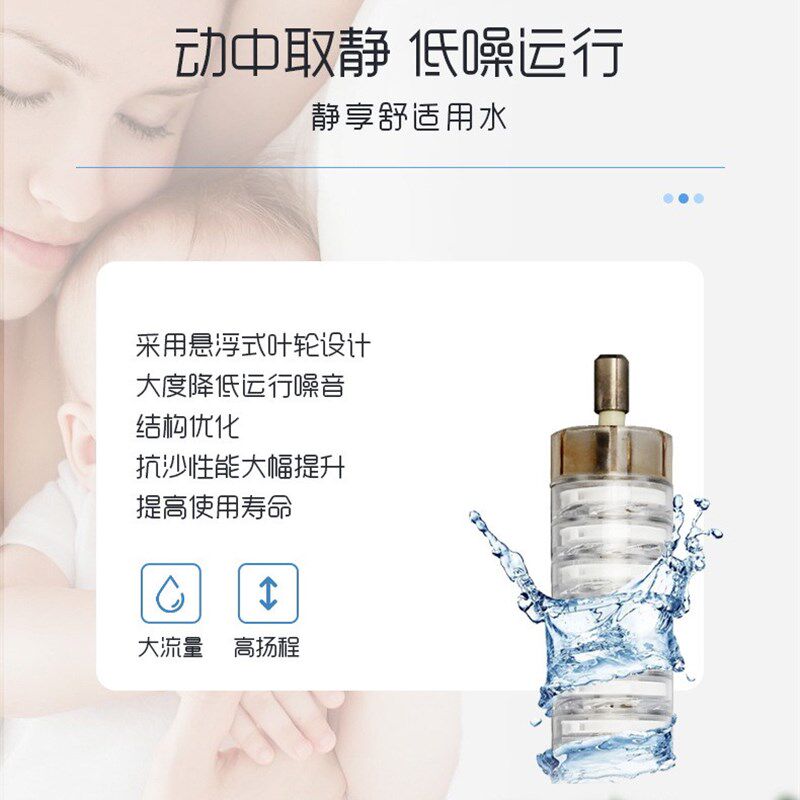 直流深井泵高扬程48V60V72伏农用电瓶车浇菜灌溉抽水机水井潜水泵