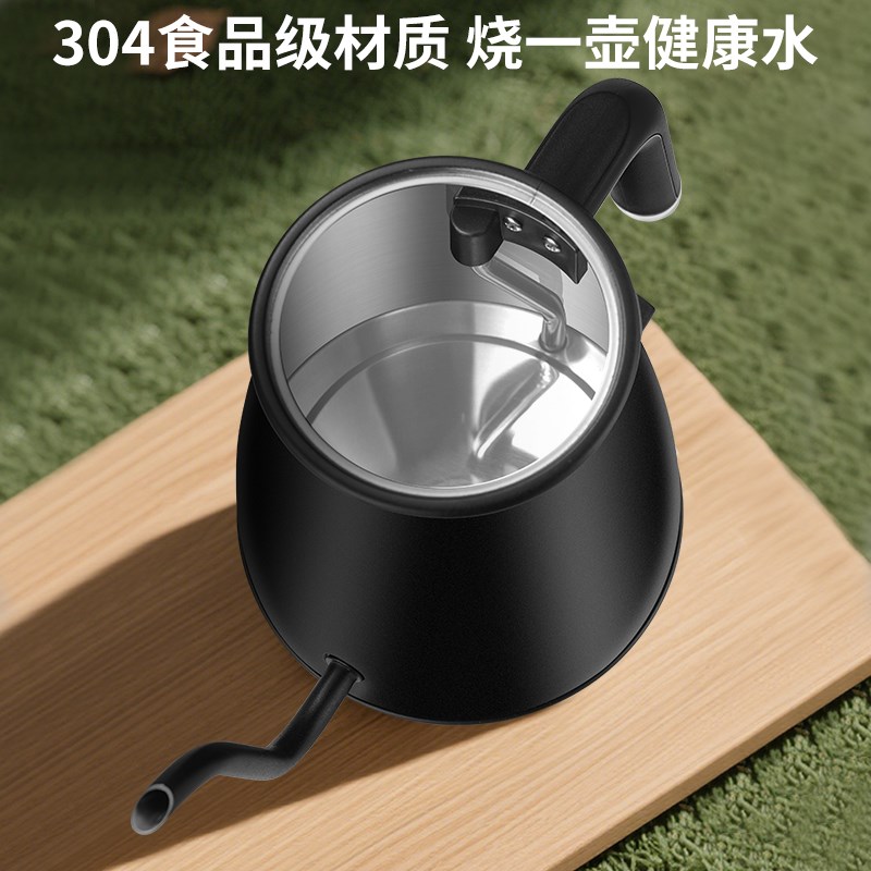 FT电热水壶细长嘴新款家用1.2L烧水壶功夫茶泡茶壶304L手冲咖啡壶