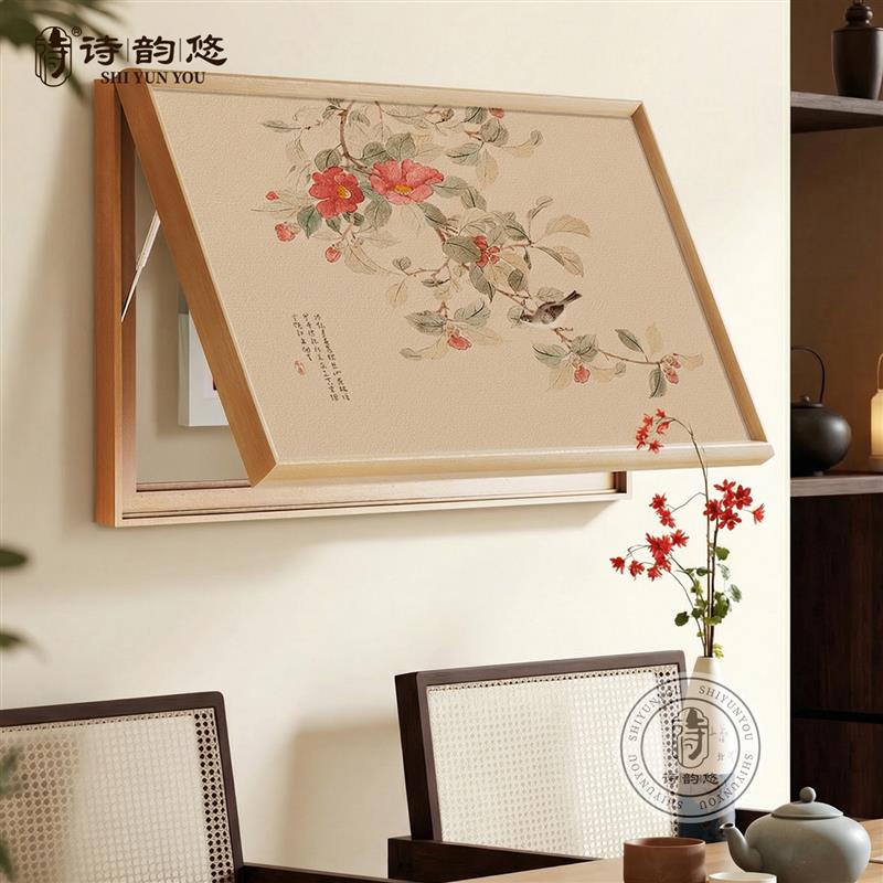 宋氏美学花卉电表箱装饰画2026新款新中式配电箱挂画遮挡电闸壁画图片