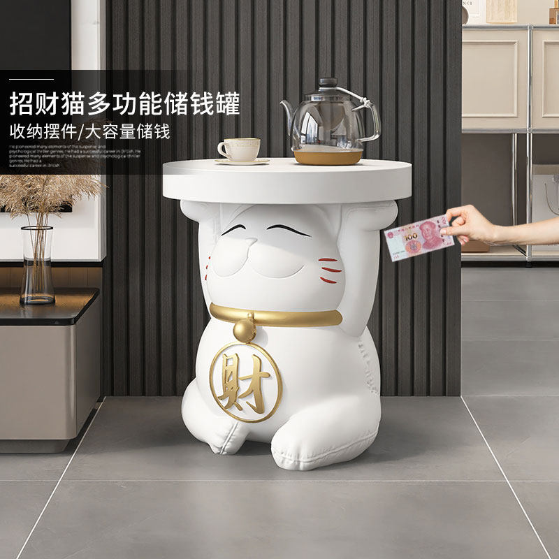 招财猫存钱罐摆件大容量只进不出储蓄罐客厅茶几装饰品乔迁礼品
