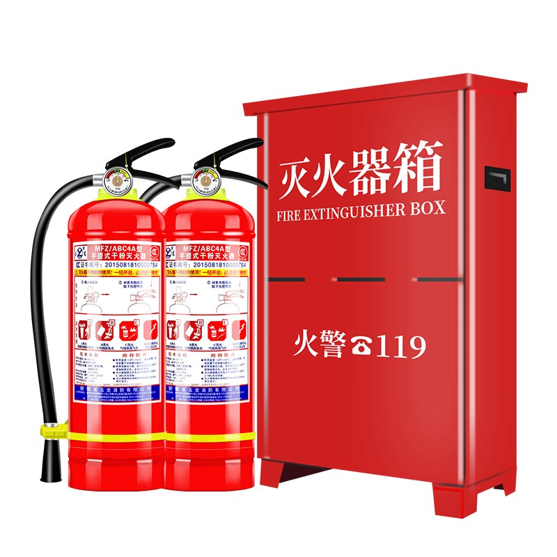 手提式干 干粉灭火器商铺用4公斤家用1kg2kg3kg4kg5kg8kg消防车载